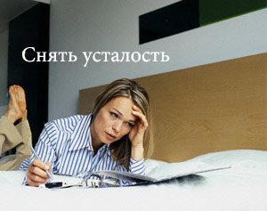 ��� ����� ����� ���������