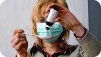 ������ ����� A/H1N1