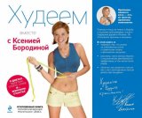 ������ ��������� �� ������ ���������