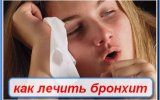 ���������� �������� �������� �� ����� � ��������