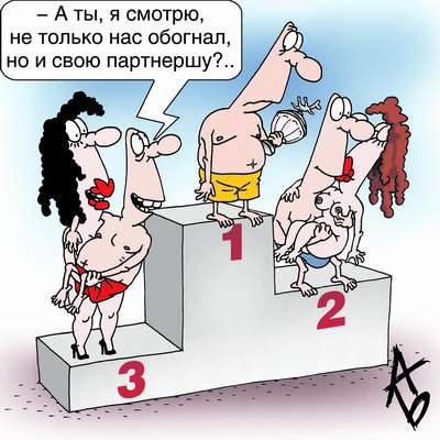 ������ �������������� - ������� �������