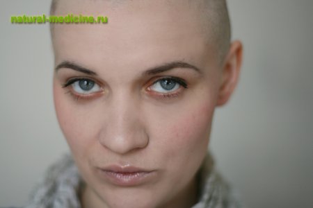Рак