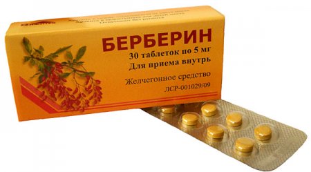 Берберина бисульфат