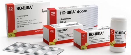 Но-шпа